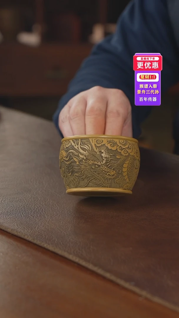 茶壶紫砂主人杯主人杯