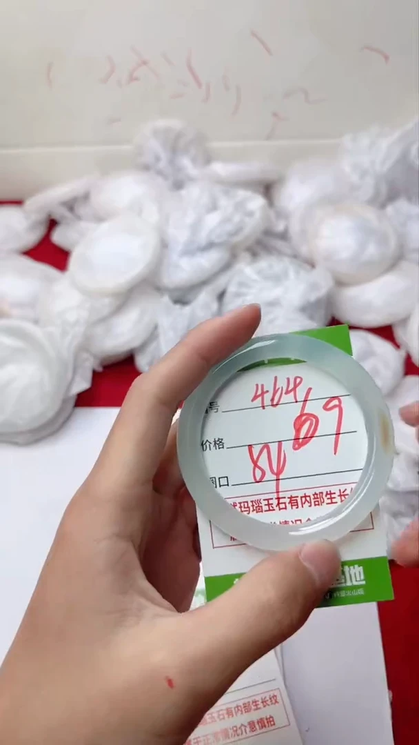 【闪购商品】玛瑙/玉髓手镯未镶嵌464