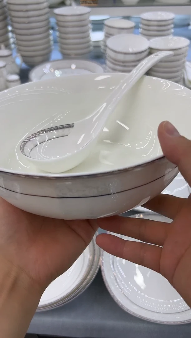 骨瓷玲珑9金鼎一个送大勺1个
