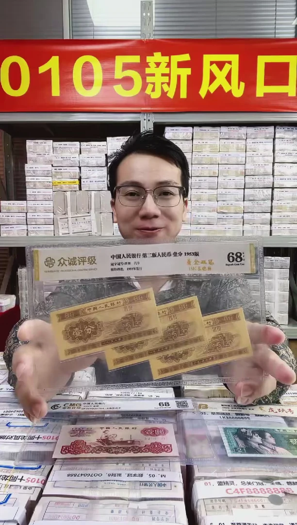 S，01，永恒号 ，狮子八，H8L1358888