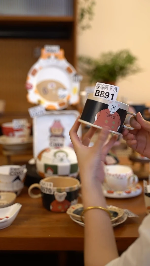 摆件B891 阿满屋手工收做陶瓷