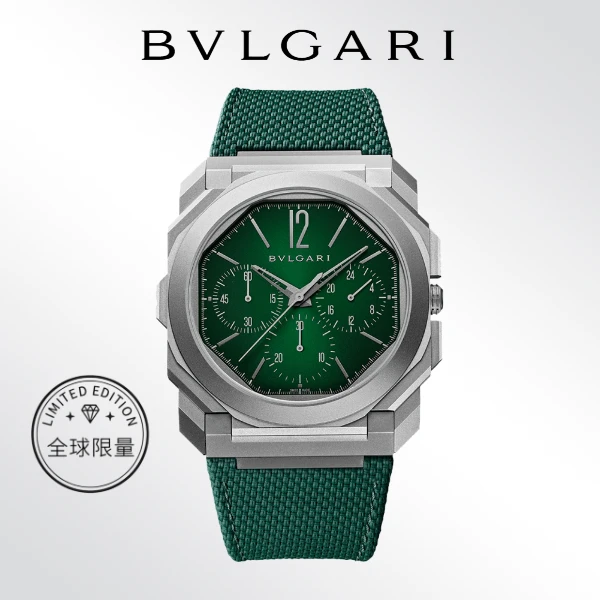 未使用 BVLGARI/宝格丽 超薄限量/表径42mm/表