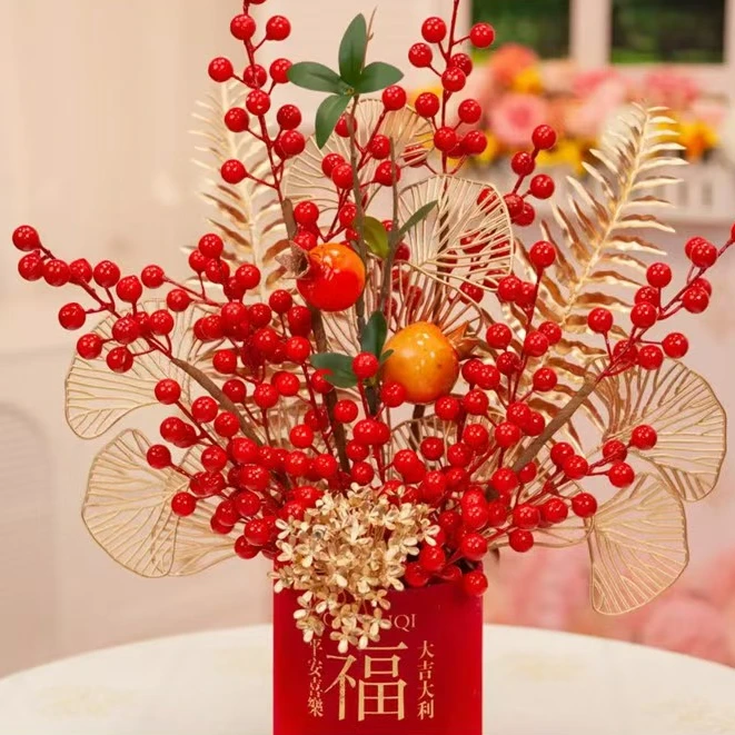 【金枝玉叶】发财福桶红果插花摆件客厅装饰品乔迁电视柜摆设