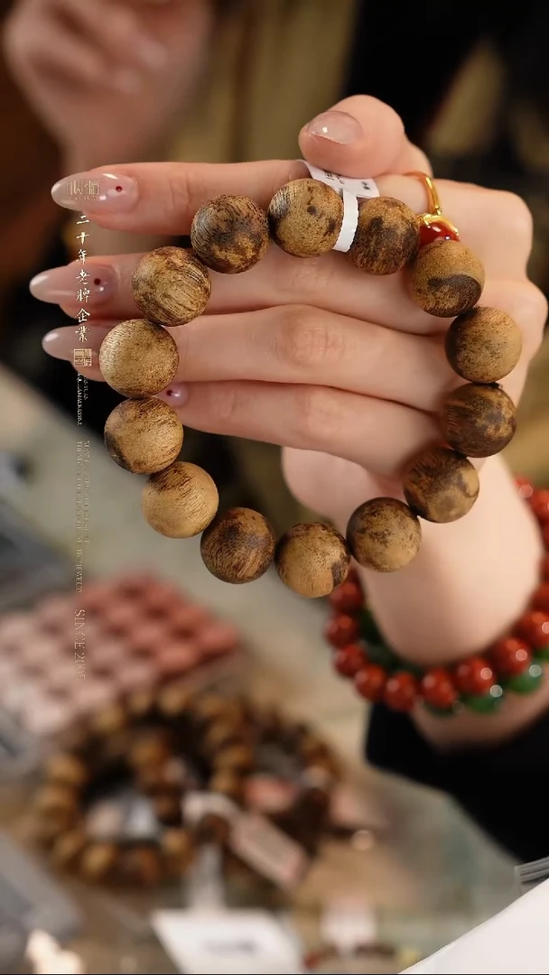 沉香手串海南白奇沉香16mm*14颗圆珠单圈手串素串
