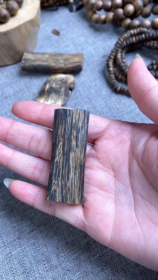 【闪购商品】手把件沉香沉香棋楠无事牌7g多样性发一