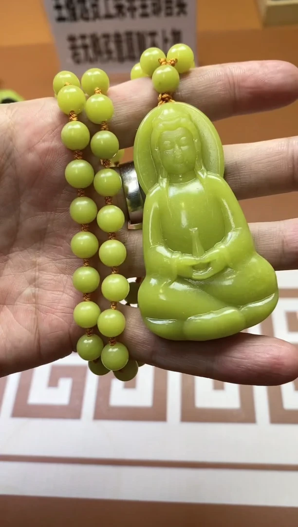 【闪购商品】蛇纹石玉其它未镶嵌多样性发货一个