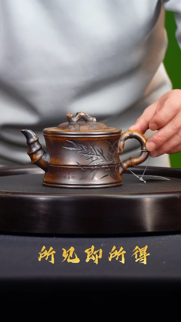 茶壶紫砂宜兴原矿紫砂壶