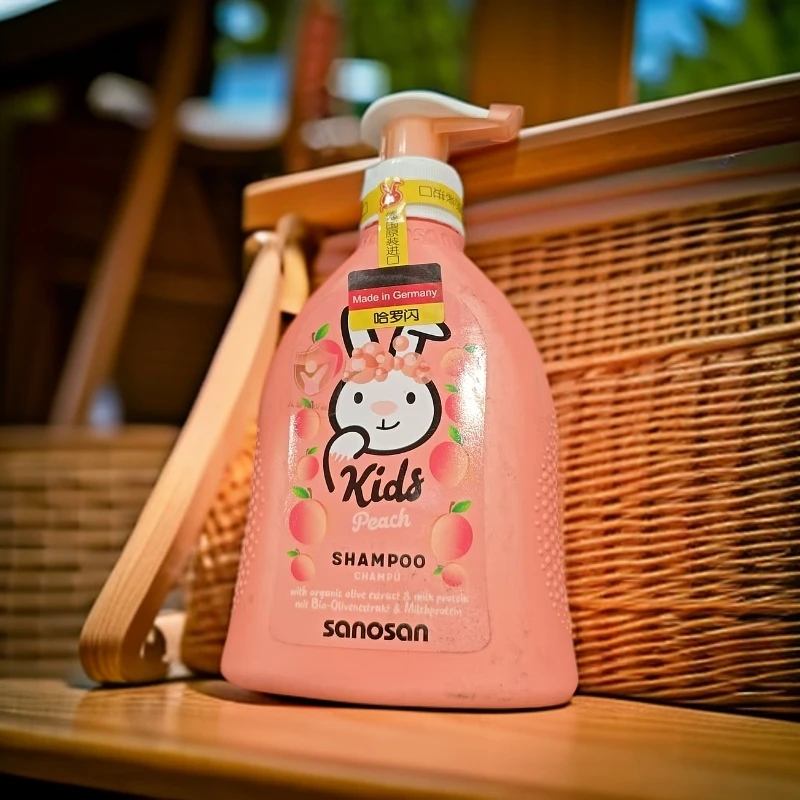 哈罗闪沐浴洗发露 200ml 随机香型  临期品  GUO