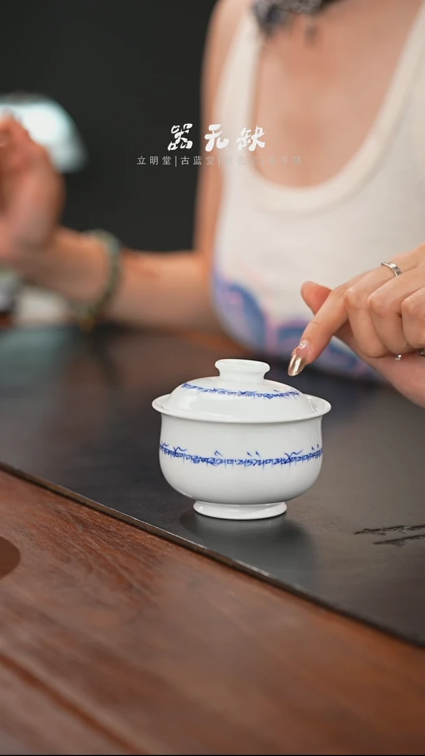 精品茶器【本店无运费险】