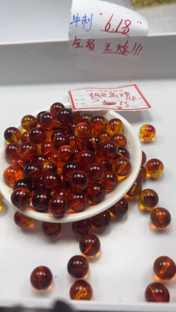 未镶嵌颈饰蜜蜡w2382烟*丝药珀14mm*5