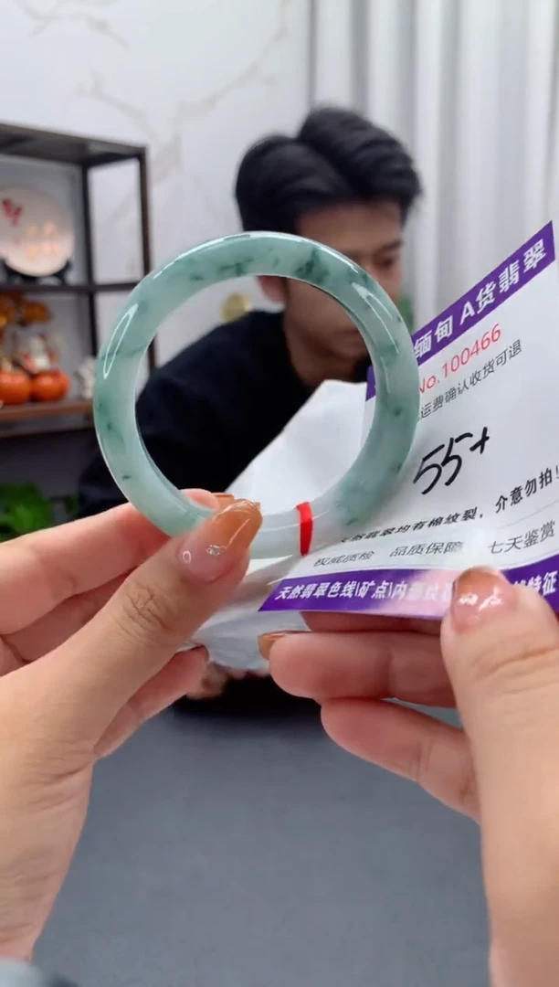 未镶嵌手镯翡翠天然缅甸A货翡翠