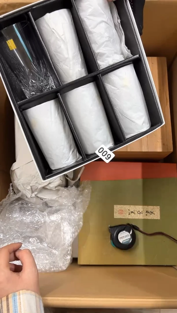 【闪购商品】额009中古商品谨慎参拍