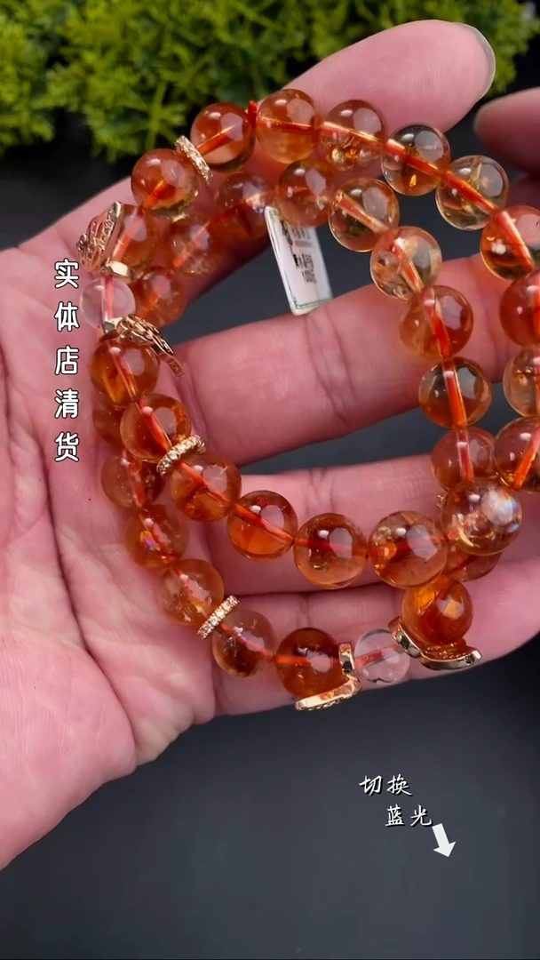 【闪购商品】水晶手链未镶嵌新号福利