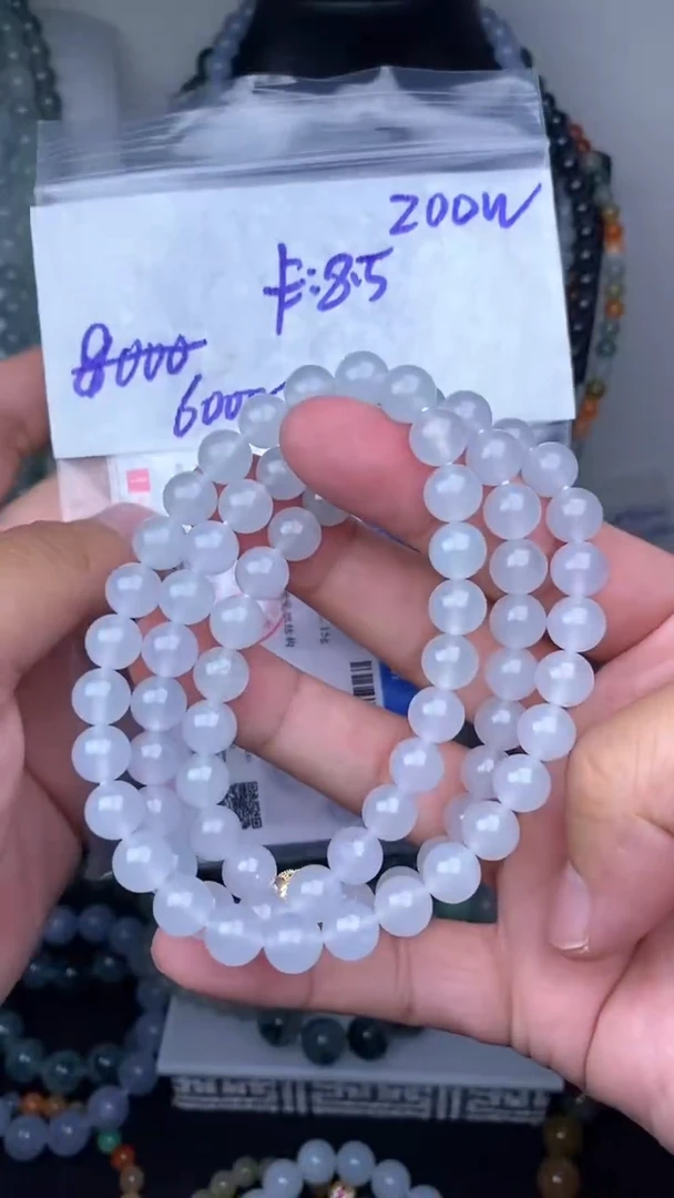 定制翡翠未镶嵌毛货需精细抛光拍一发一