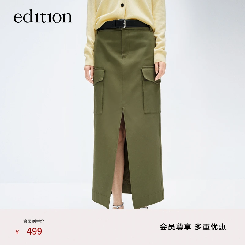 【商场同款】edition春款纯棉直筒工装通勤半裙#EBD1SKT033