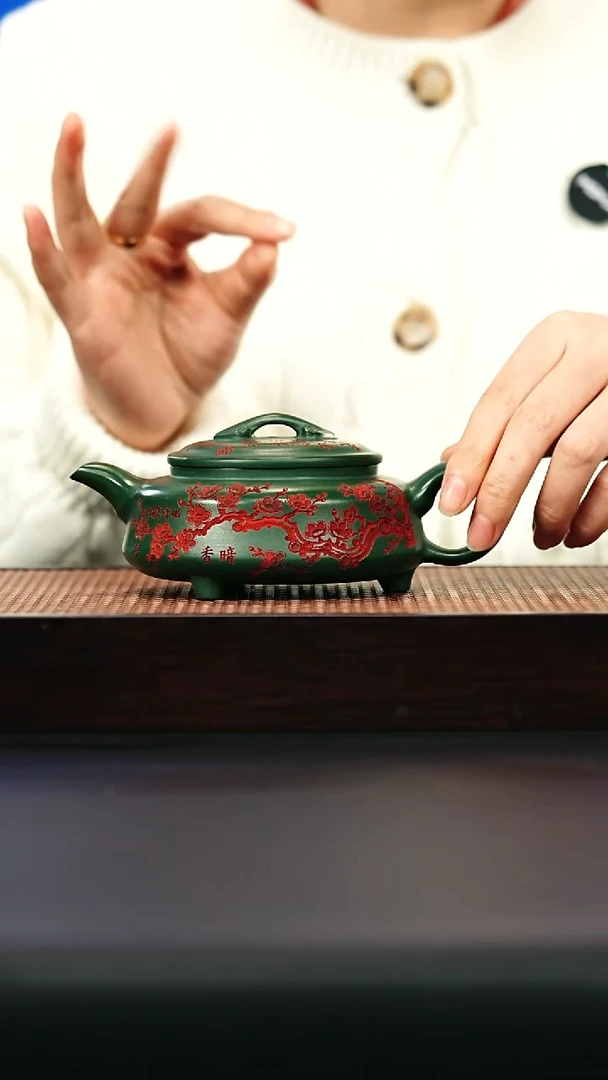 紫砂茶宠宜兴紫砂 三足周盘 绿泥 梅付春 h553