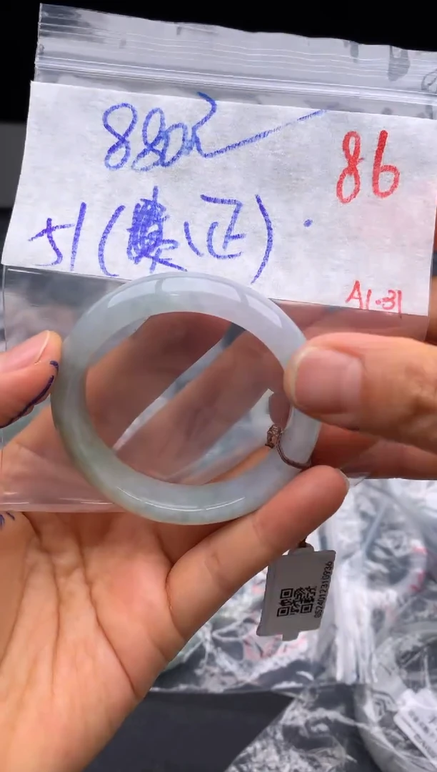 【闪购商品】定制翡翠未镶嵌毛货需精细抛光+多样性发货拍一发一