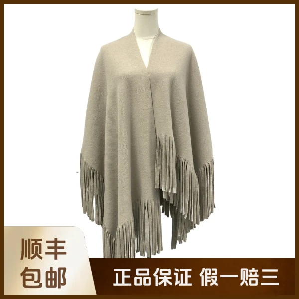 妃鱼/博柏利/羊毛/斗篷/95新/沐九19