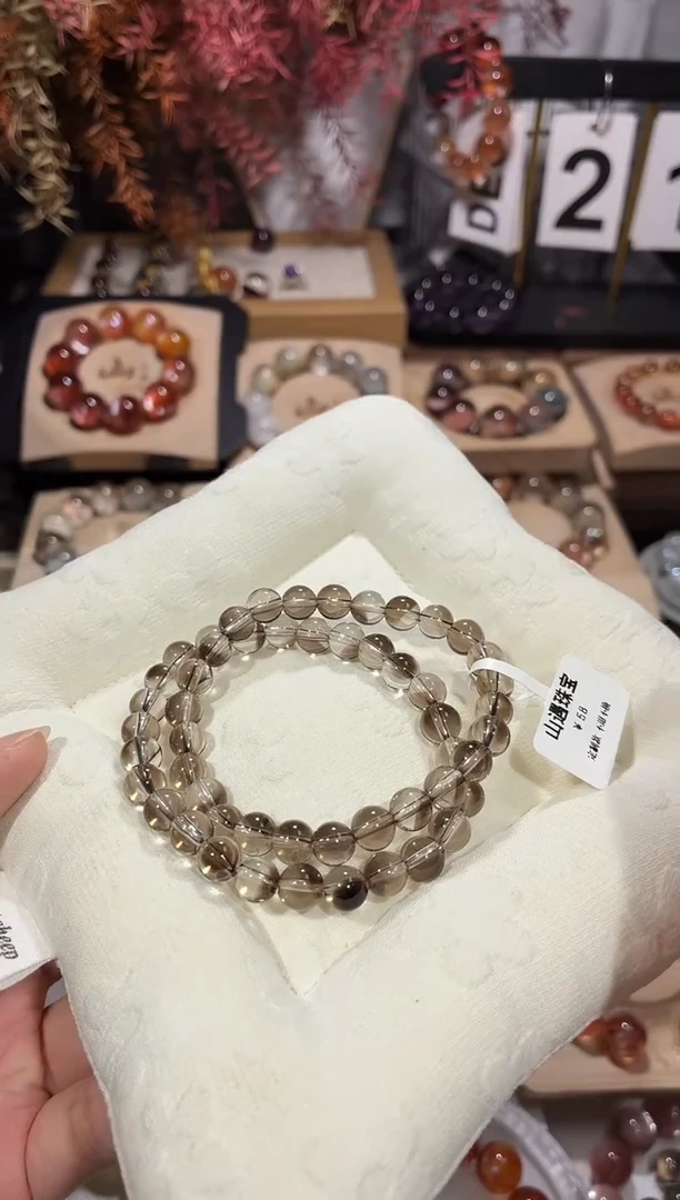 未镶嵌手串烟晶茶晶手串58一条