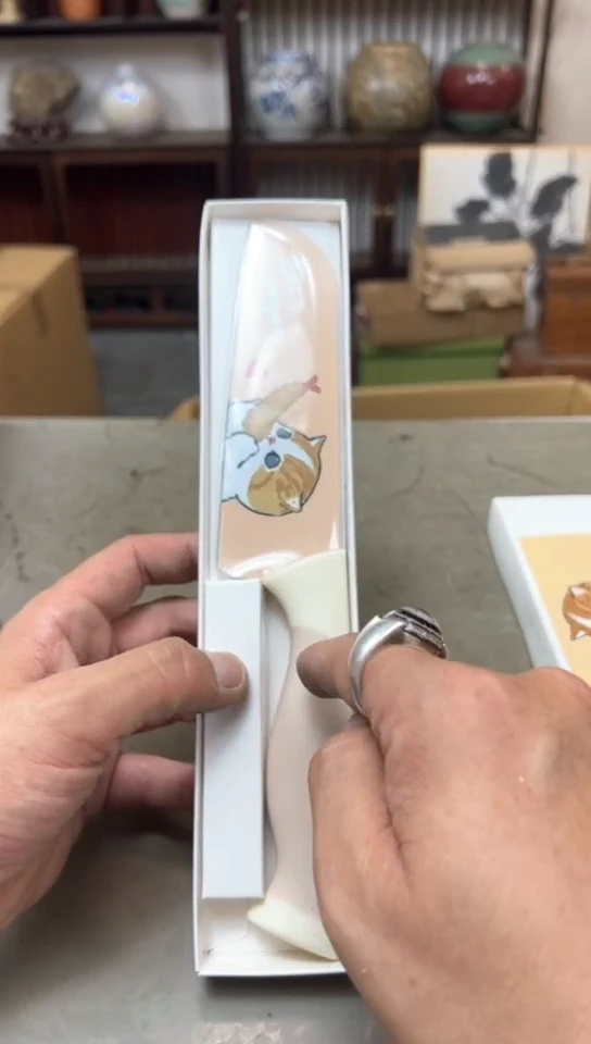 瓷片658五十聚宝缘精品优选