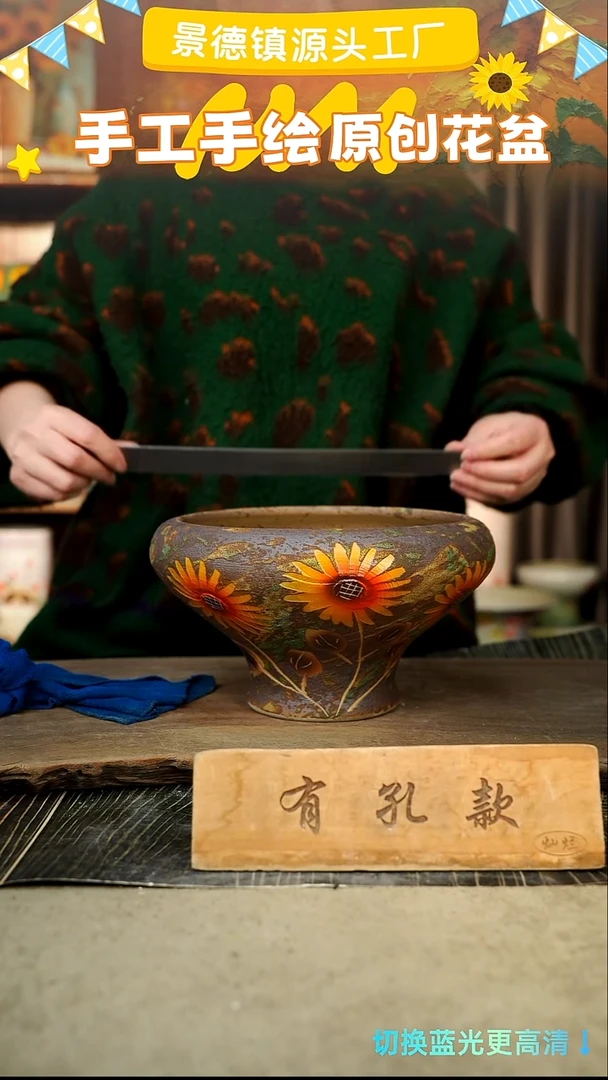 陶瓷2-250 口径20高度13 1-2误差