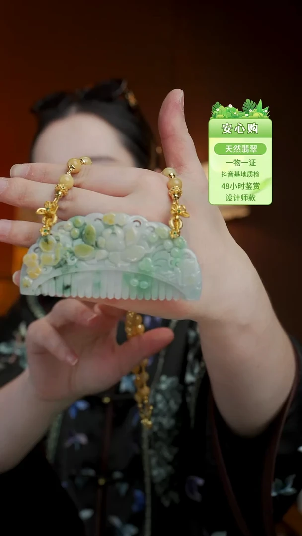未镶嵌手镯翡翠0476