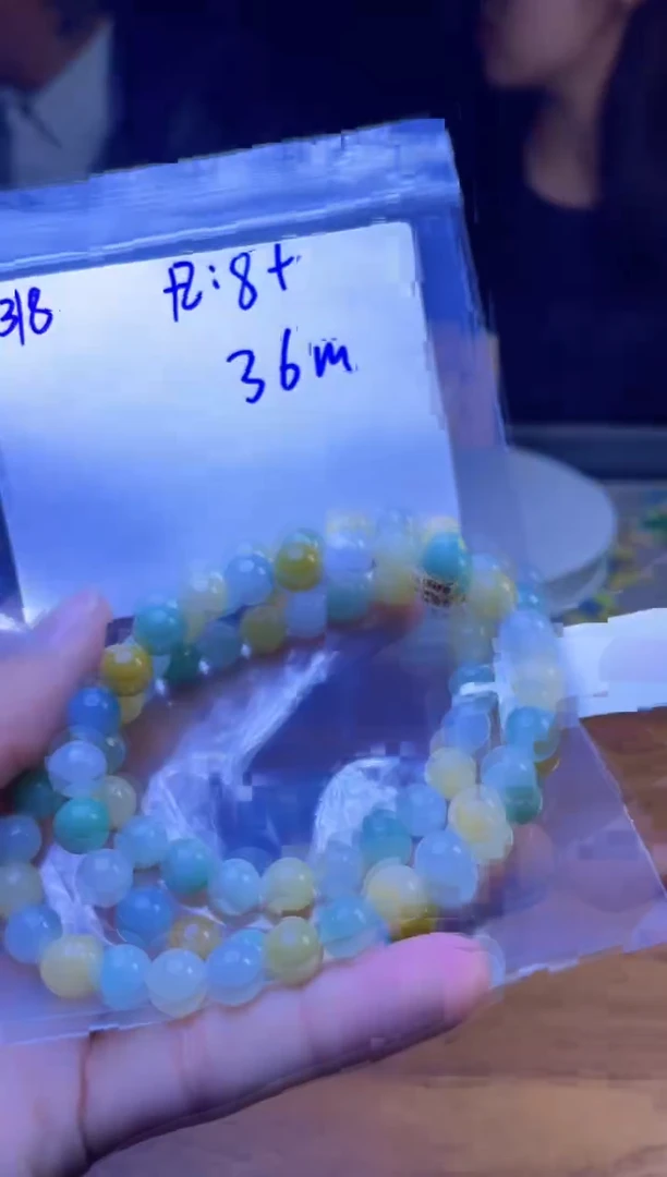 【闪购商品】定制翡翠未镶嵌珠串
