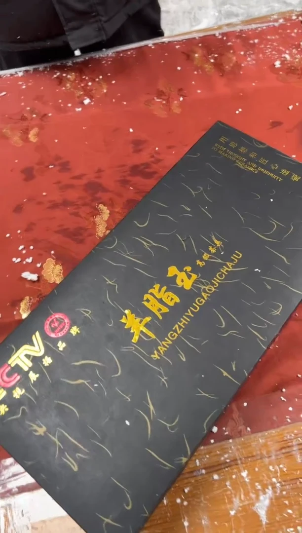 【闪购商品】其他精品茶具@@@@@@@@@@@