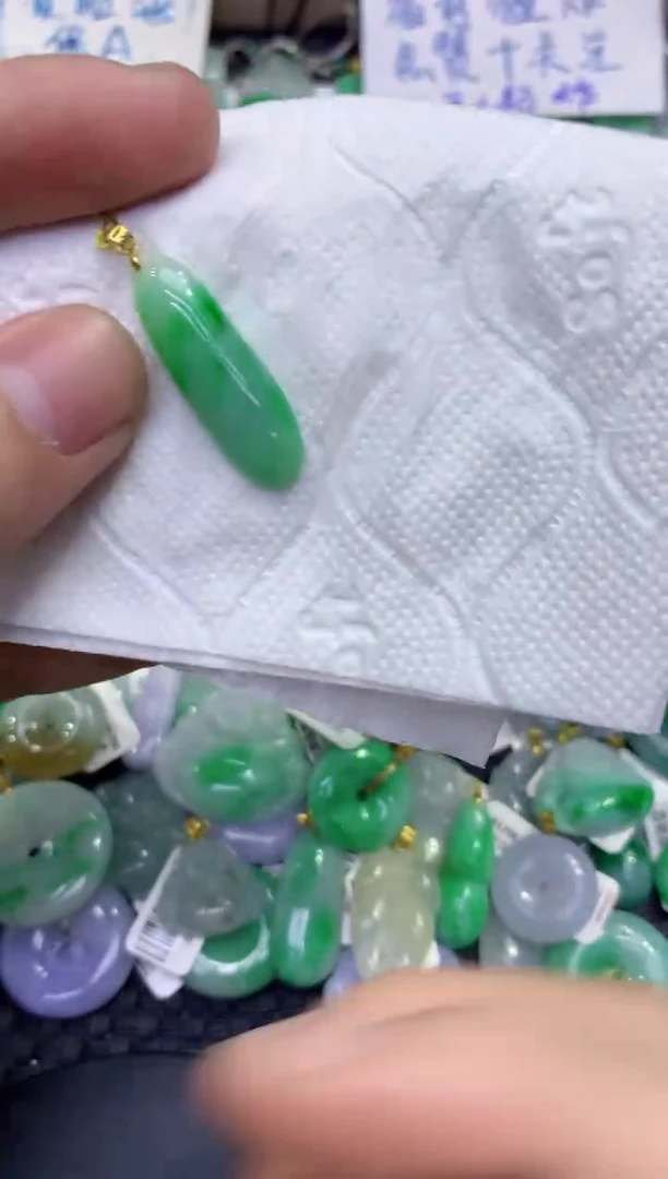 颈饰18K金镶嵌翡翠天然缅甸A货翡翠