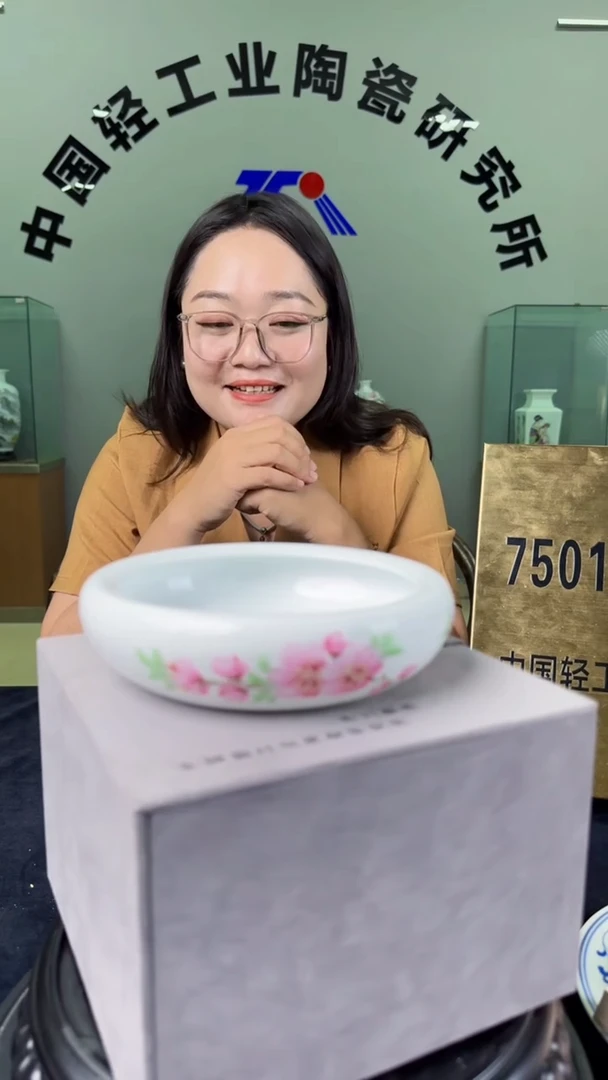摆件水点桃花文房摆件大水洗