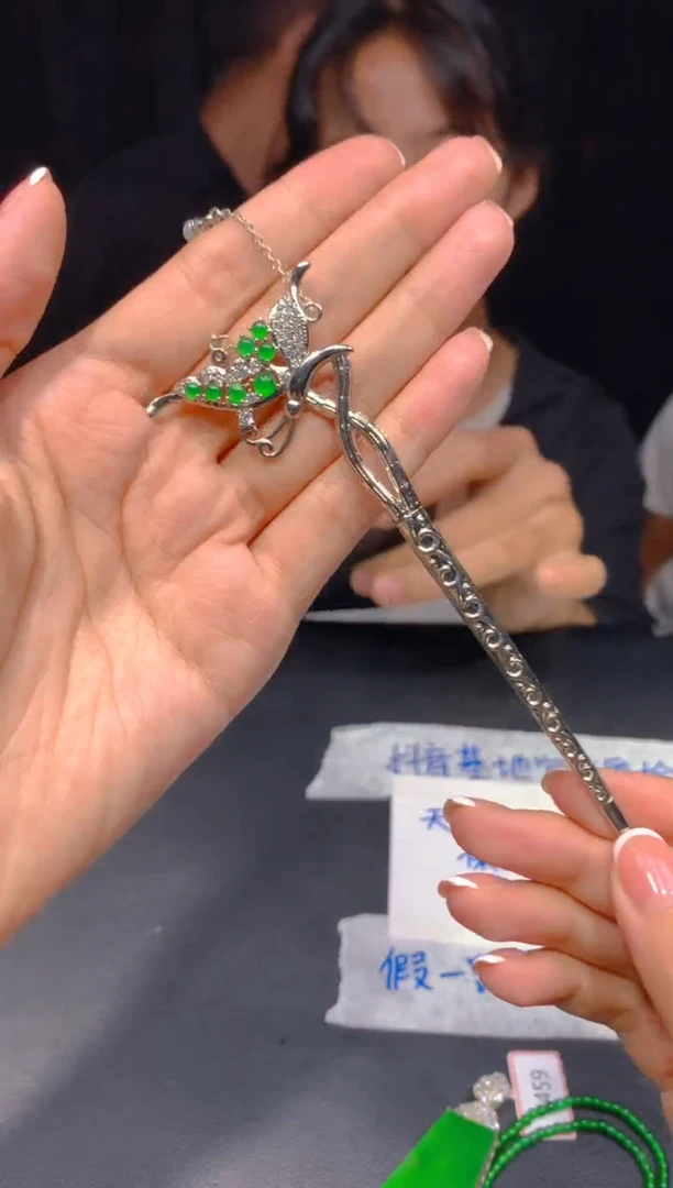 定制翡翠未镶嵌212多样性发货（发其一）