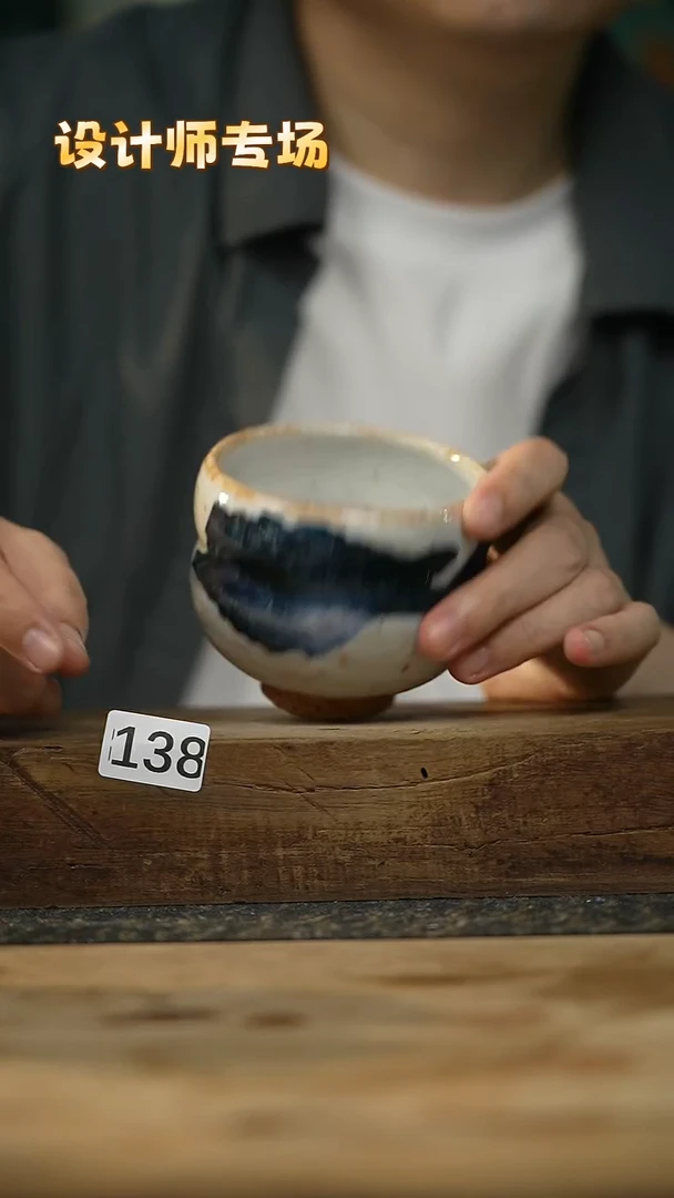 ！！设计师不顾一切之落单福利！！志野