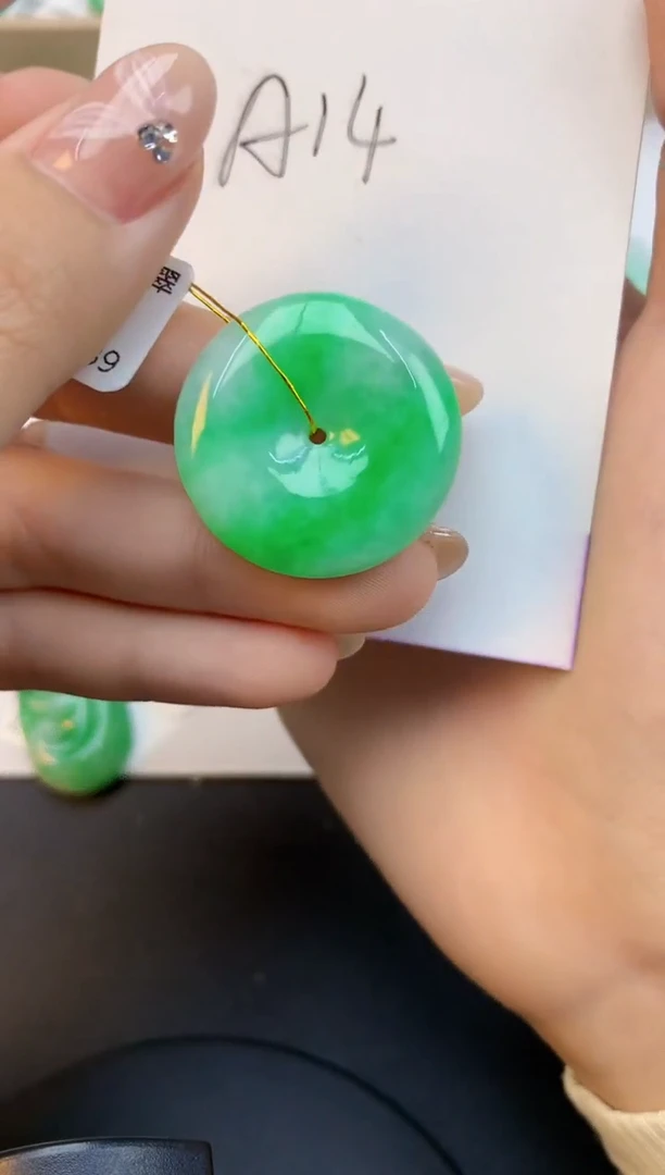 颈饰未镶嵌翡翠天然缅甸a货翡翠百元以上9元证书费自理