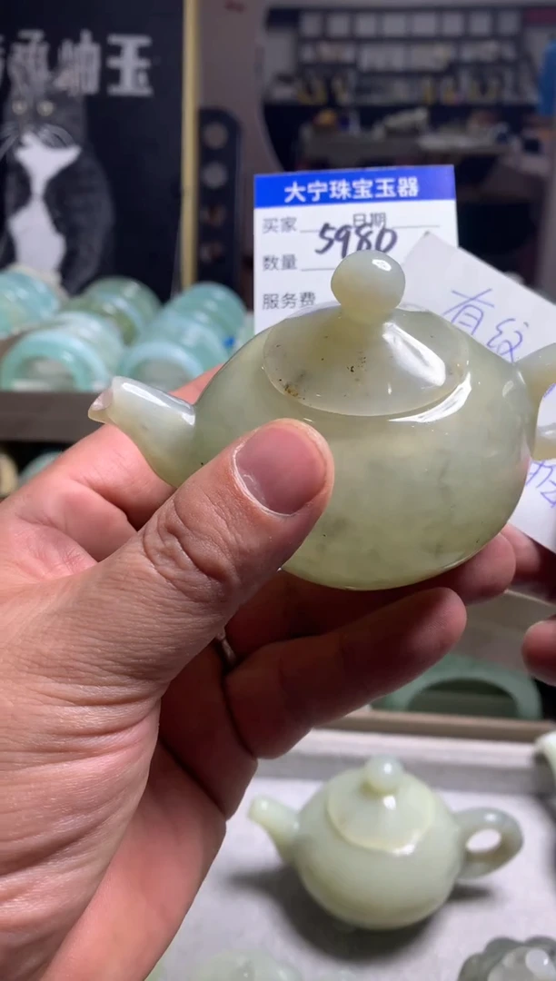 【闪购商品】蛇纹石玉颈饰未镶嵌5980