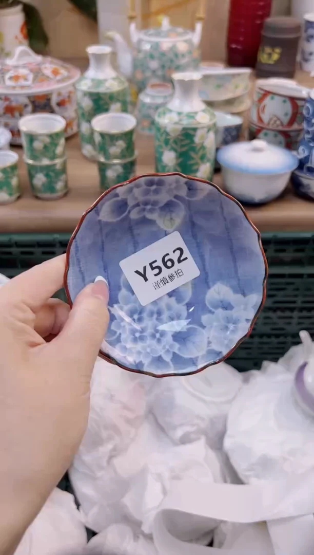 【闪购商品】杯           562