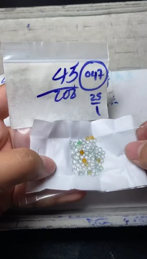 【闪购商品】定制翡翠未镶嵌缅甸翡翠天然A货047