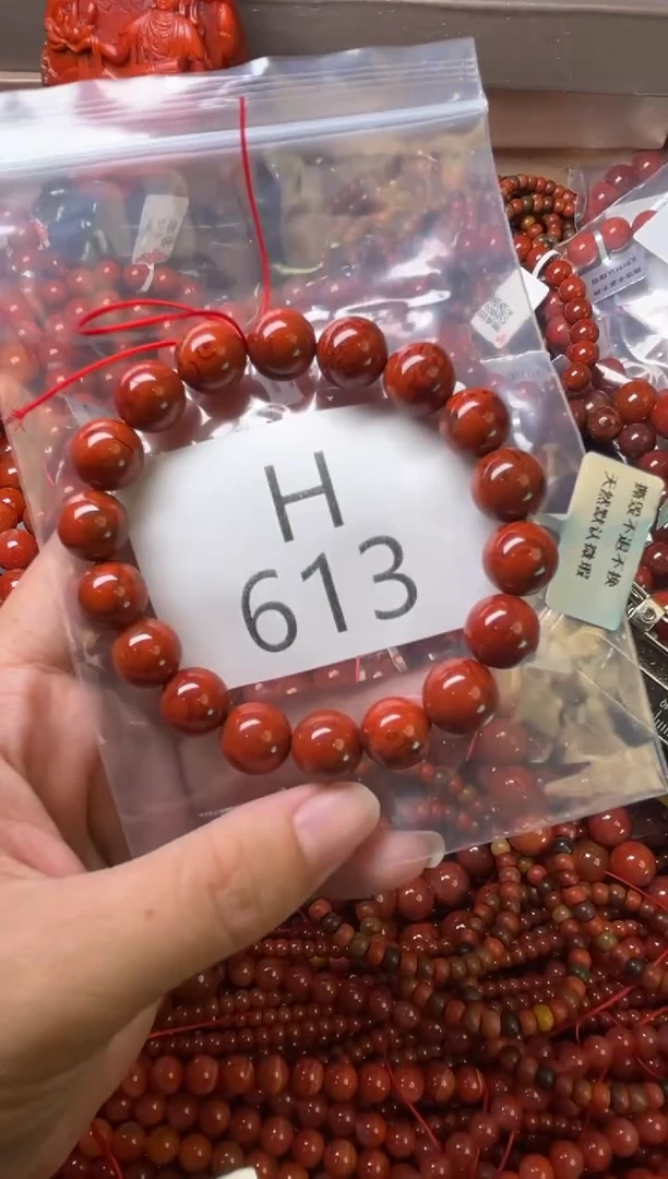 未镶嵌南红玛瑙珠宝奇石H613-11