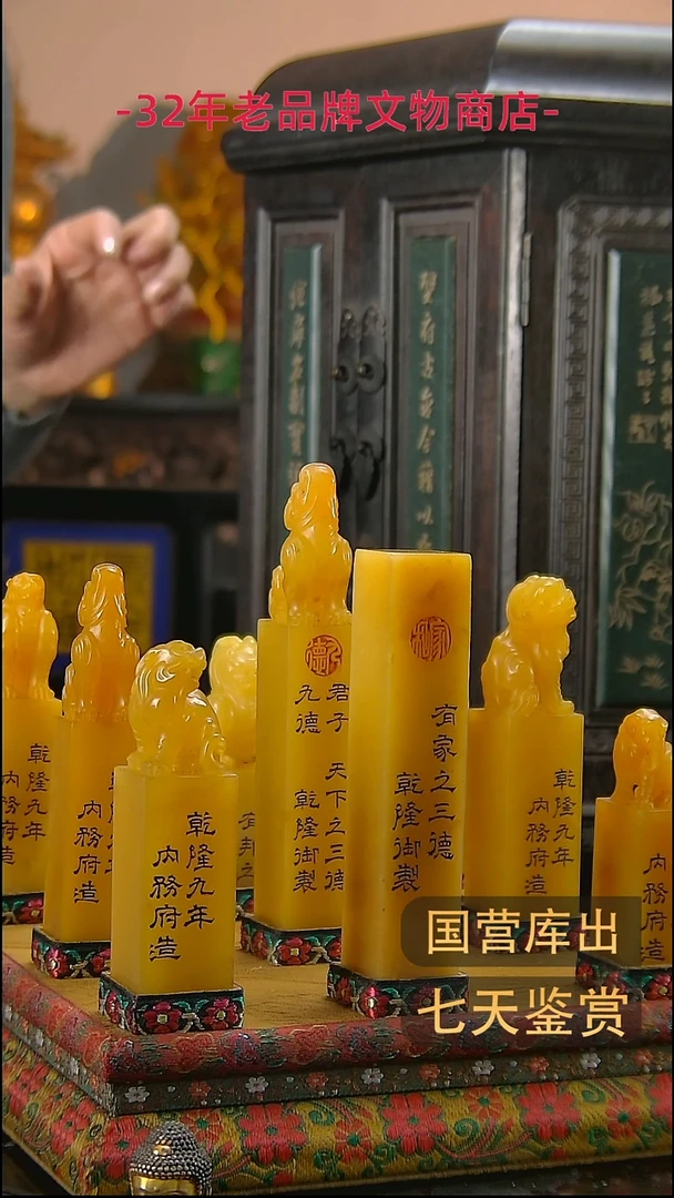 金楚韵汉风精品