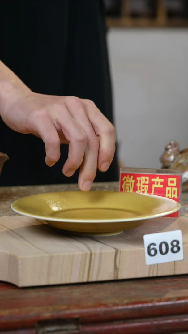 瓷片标题标题标题标题