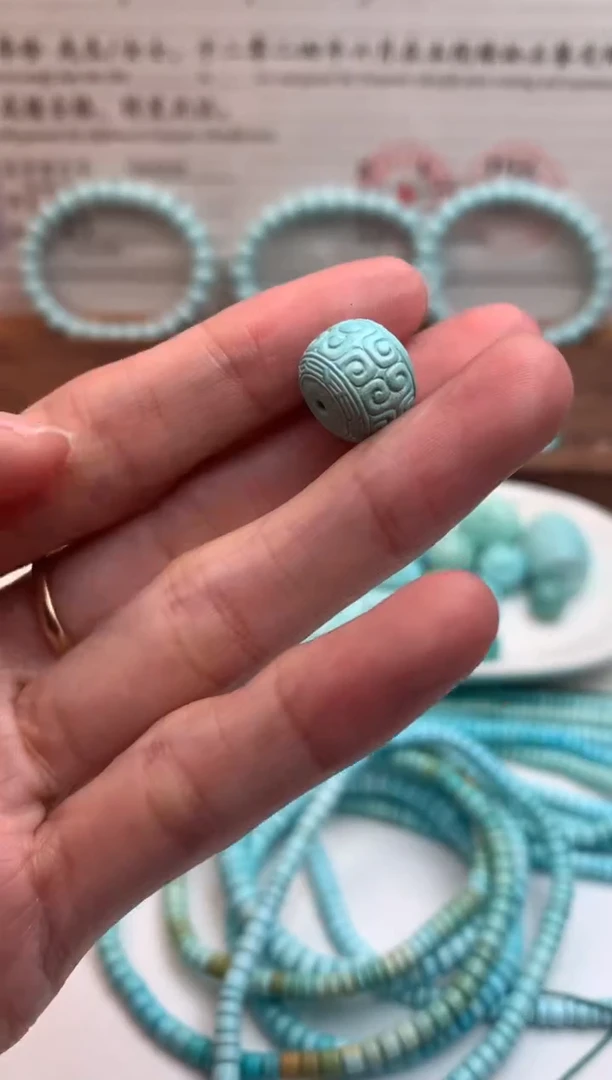 未镶嵌绿松石老型小*回文
