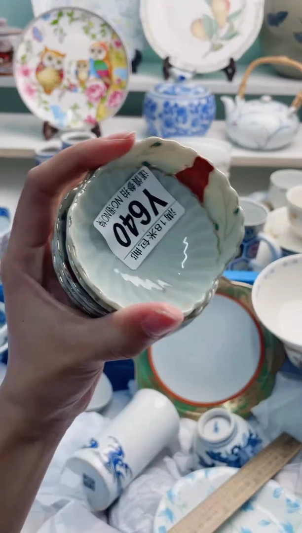 陶瓷知****心Y640*********