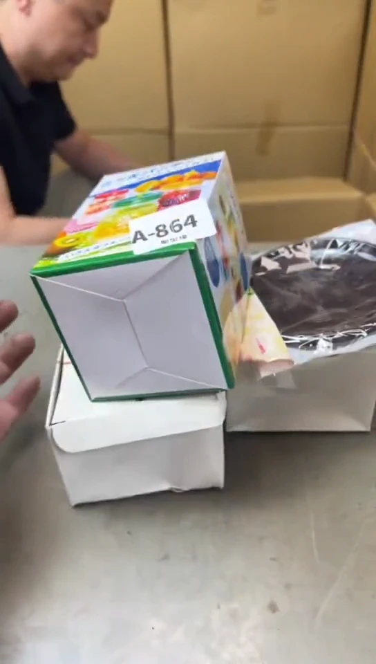 864聚宝缘海淘精品选