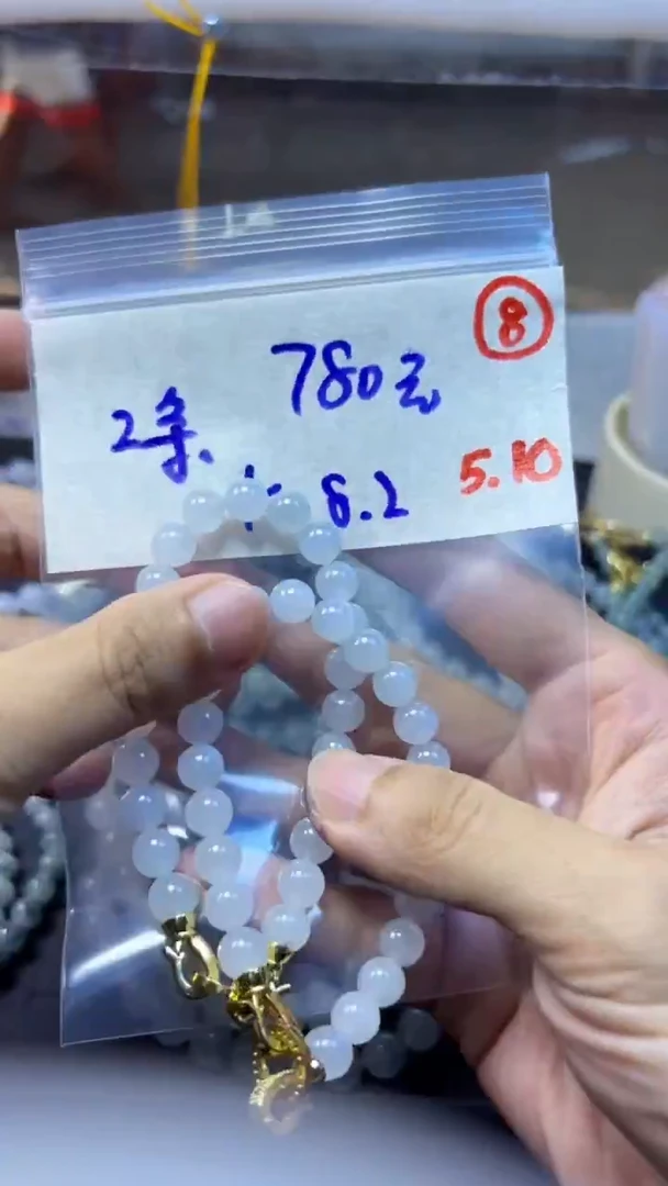 未镶嵌定制翡翠天然翡翠8号