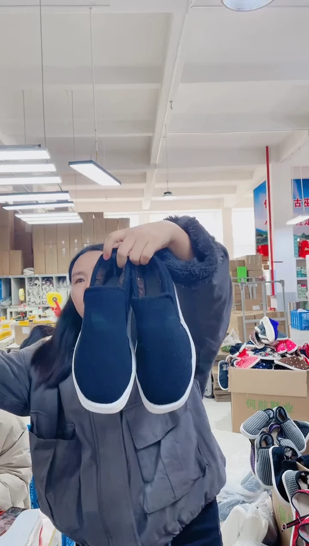 手工千层底黑色棉鞋41码83号