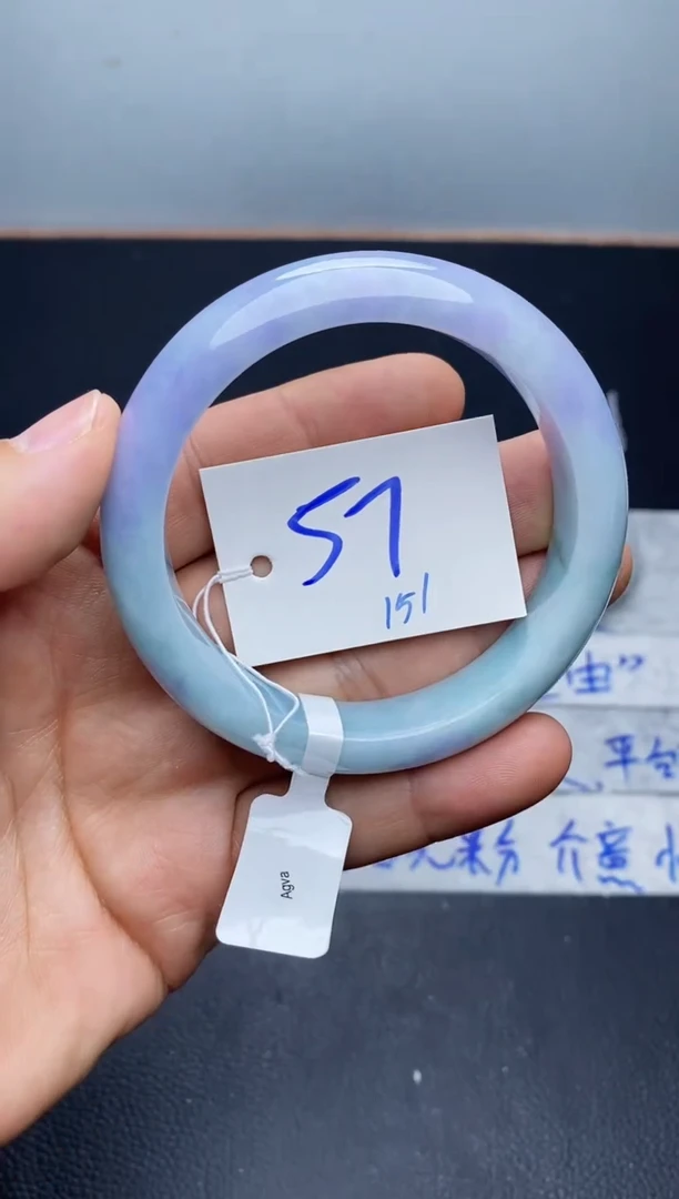 未镶嵌手镯翡翠151