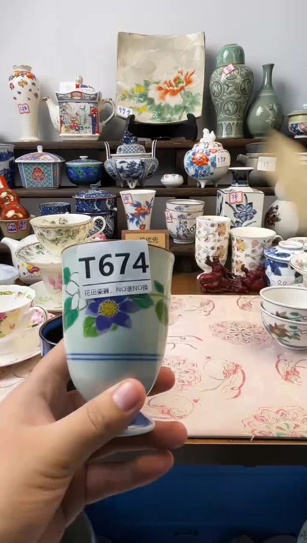 瓷片喜***❤T674不退不换.感谢理解