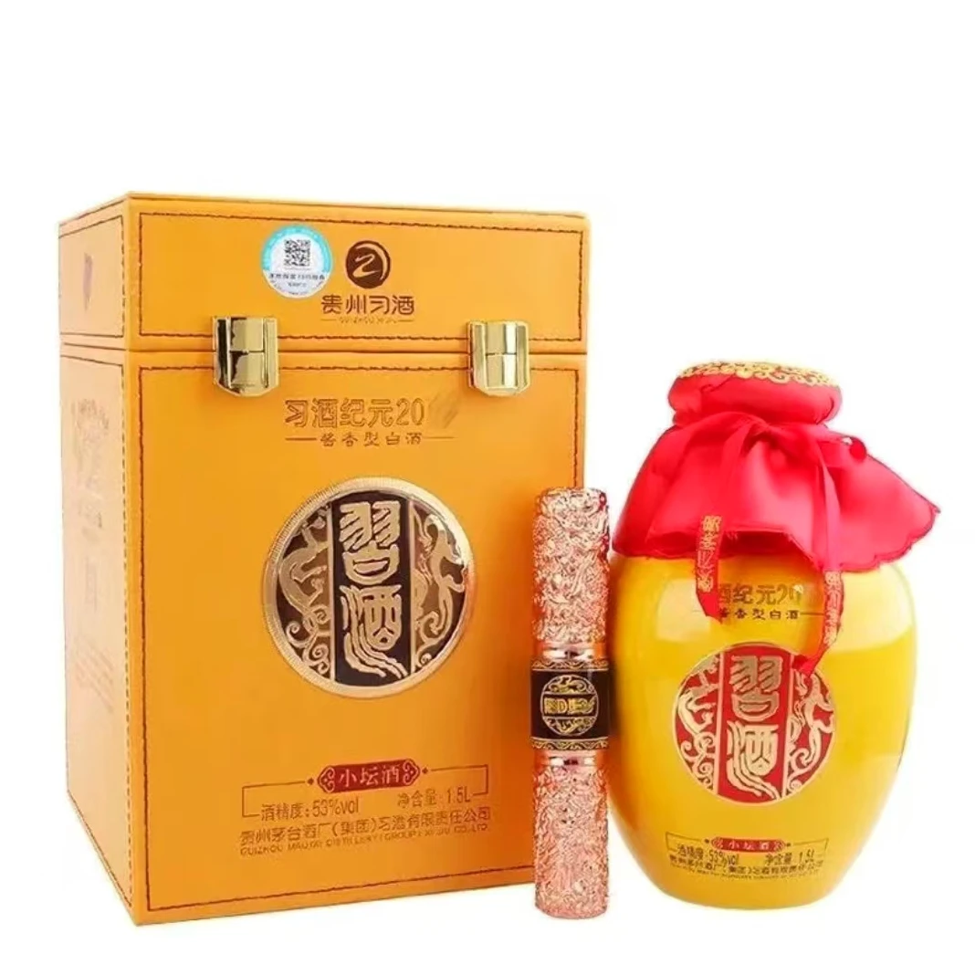 习酒【2024年】习酒纪元2024小坛酒  53度1.5L酱香型白酒53度1500ml