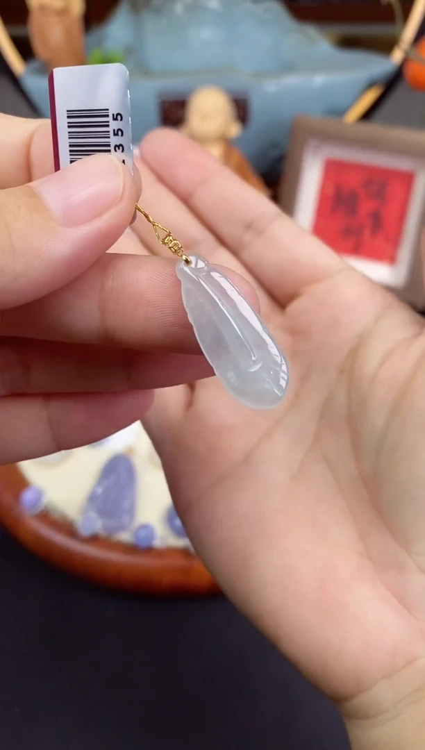 吊坠(不含链)18K金镶嵌翡翠羽毛多样性发其一@@CMT1355