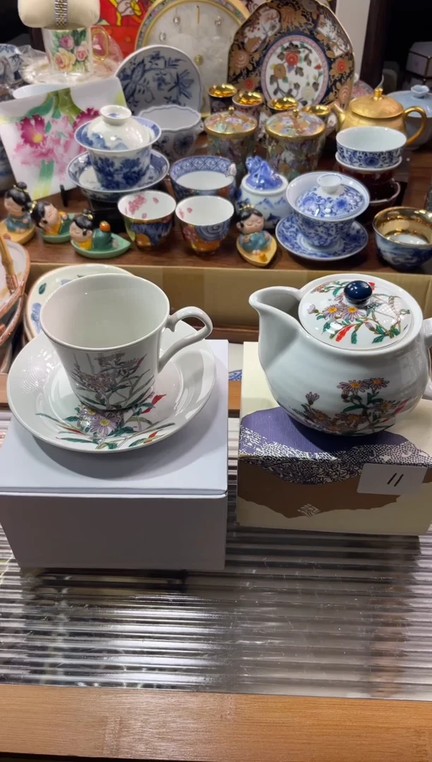 【闪购商品】瓷片瓷片满20米包邮一单一付