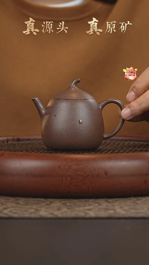 茶壶紫砂14a11底槽青茄瓜160-170cc